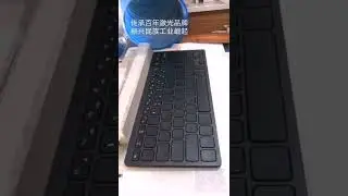 Keyboard Laser Marking Machine keyboard Laser engraving Machine keyboard Laser printer