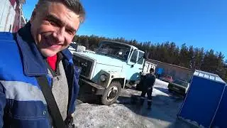 ГАЗ 3307 первый выезд