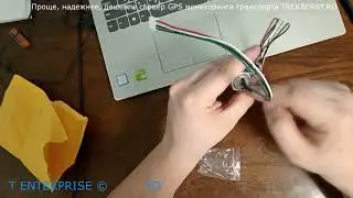 TM probe DS9092 Зонд из цинкового сплава iButton зонд/считыватель со светодиодом