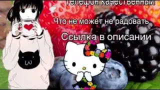 Для OLESYA VESTA