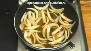 Гюдон