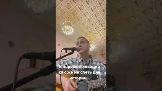 За 23 минуты до репетиции с Орловским губернаторским оркестром. Красивый зал!! 