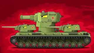 Как Нарисовать Танк КВ-6 Homeanimations - Мультики про танки