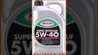 Meguin 4808 Megol Motorenoel Super Leichtlauf 5W-40 1л