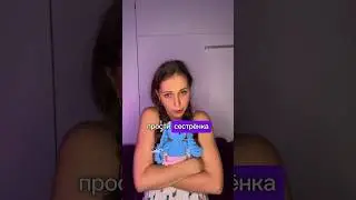 ИЗДЕВАТЕЛЬСТВО НАД СЕСТРОЙ 
