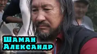 Очень трогательная песня. Шаман Саха Александр Габышев.