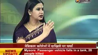 Neelam Sharma 20101214