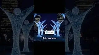 3 мая 2024 г.
