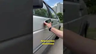 Толщиномер HW300PRO 