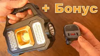 Нужные и годные гаджеты на каждый день! Вам точно это нужно, как и мне.