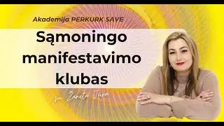 LIVE Kaip apsaugoti savo energiją santykiuose? Keisiuosi aš, keisis ir jis? Vilma Jaz 