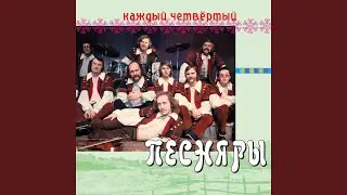 Molodoy agronom