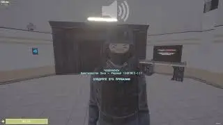 Взрыв хаоса|SCP:SL (спасибо соулу)