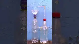 Фонтан из Бутылки без электричества 