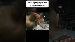Это безумие! Бойца незаслуженно дисквалифицировали... 