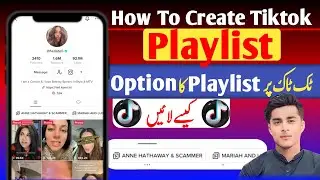 How to get the playlist feature on tiktok | How to make playlist on tiktok |