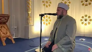 İshak Danış - Amenerrasulü ve Dua