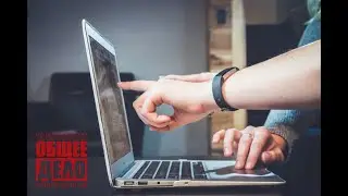 IT настоящего и будущего. Как стать крутым специалистом?