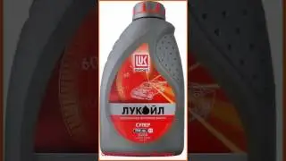Лукойл Супер SGCD 15W-40 1л