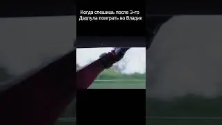 Тоскливо сзади как-то 