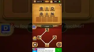 Word talent game level 119 120 | 