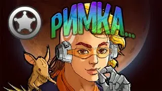 RimWorld - моя любимая игра...