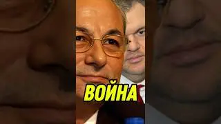 Войната в ДПС - Доган срещу Пеевски #дпс