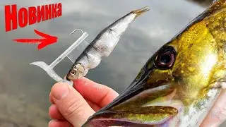 Эта снасть свела с ума ВСЕХ рыбаков !!!
