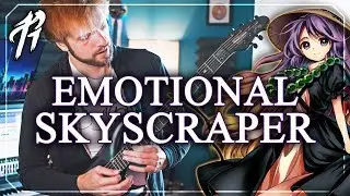 Emotional Skyscraper ~ Cosmic Mind || Metal Cover by RichaadEB