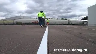 Дорожная Разметка на парковке Чехов часть 3