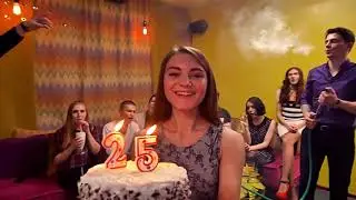 День рождения для взрослого в 