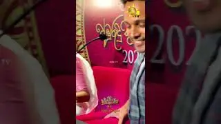 හිරු අවුරුදු කුමරා කුමරිය 2023 