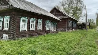 Большая старинная деревня без людей. Много интересных находок