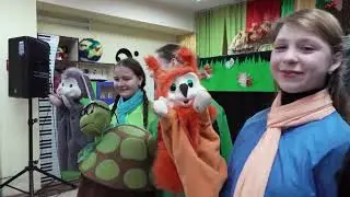 Народный театр куклы и юного актёра «Волшебники» побывал в гостях у ребят детского сада №5 .
