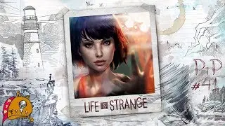 Life is Strange PtP #41 - Gamma Value Trophy / Troféu Valor gama