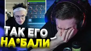 ЭВЕЛОН ПРО ОБМЕН БУСТЕРА СКИНОВ НА МАШИНУ
