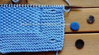How to knit button holes