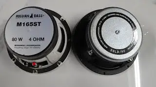 Заруба  PRIDE SOLO.150 и RUSSIAN BASS M165ST  (ПОЗОР!!!!!!)