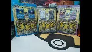 Opening Pokemon 25th Anniversary Celebrations Chinese Set #pokemon #celebrations #25th #chinese #set