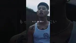 DADA verse「SUMMER (feat. DADA)」 #EMIMARIA #DADA #SUMMER