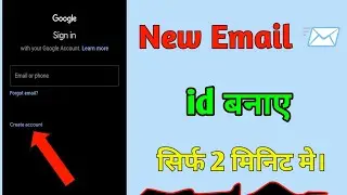 email id kaise banaye //New email id kaise banaye // how to create gamil id