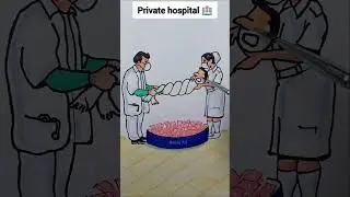 Private hospital 🏥💔 