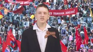 АНАТОЛИЙ ИВАНОВ. Вячеслав Дробышев 