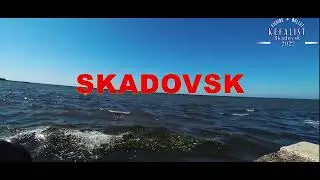Skadovsk (Скадовск) -  город, Черное море, пейзажи, окрестности города 2022, Джарылгач, пляж