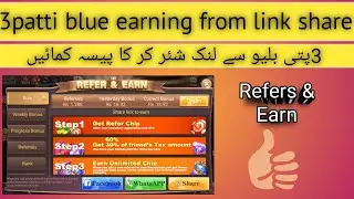 Teen patti blue ma raferal code kasy daly|3patti ma link kasy share kary|3patti sa passy kasay kamay
