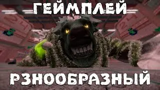 STALCRAFT - Это игра про Разнообразный Геймплей
