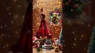 #позитив