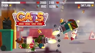C.A.T.S. | #54 | На катере через военную лигу