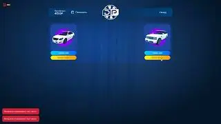 3000 DP Стало 8000 DP Gta 5 RP Rainbow кейсы