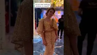 Шикарная арабская свекровь #арабка #свадьба #арабский #ближнийвосток